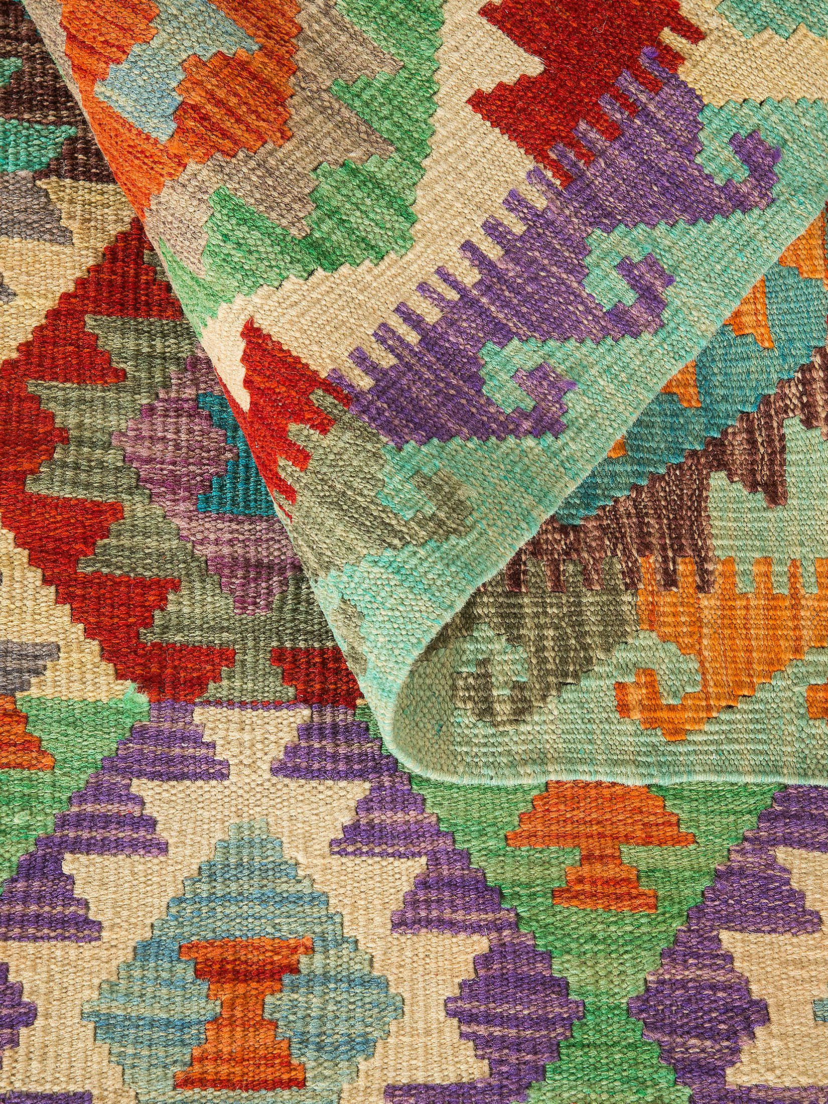 Afghan Kelim