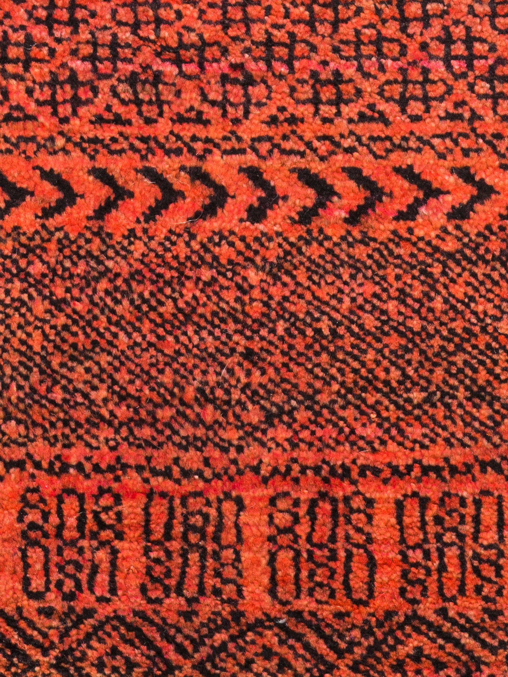 Contemporary Gabbeh