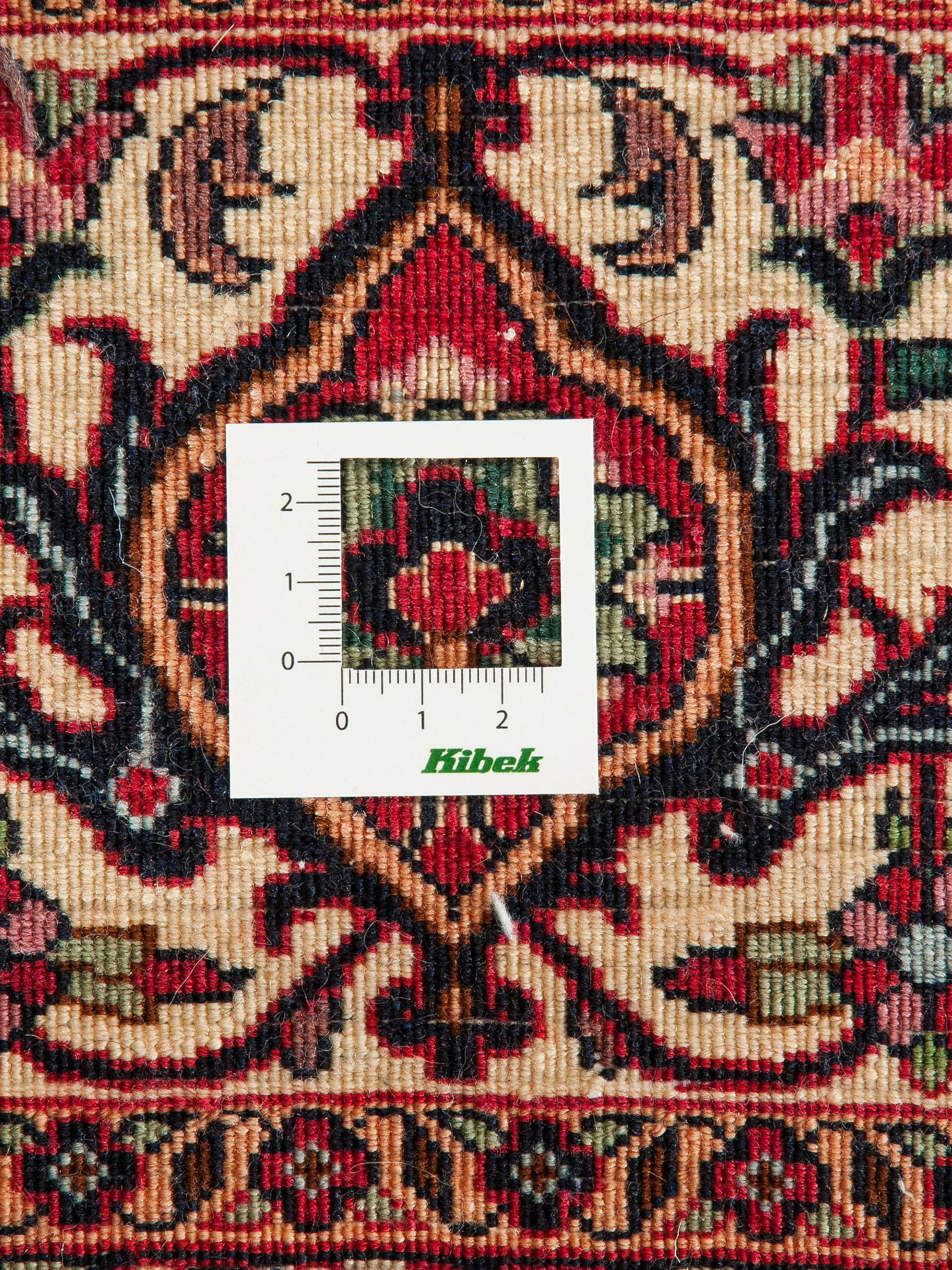 Bidjar