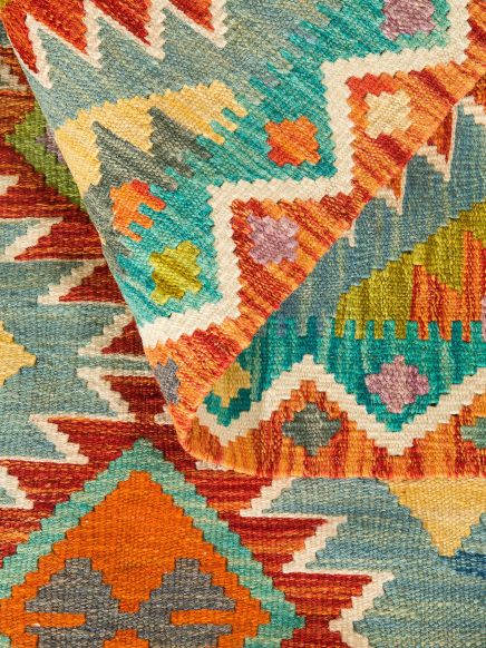 Afghan Kelim