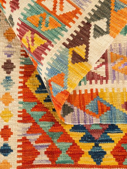 Afghan Kelim