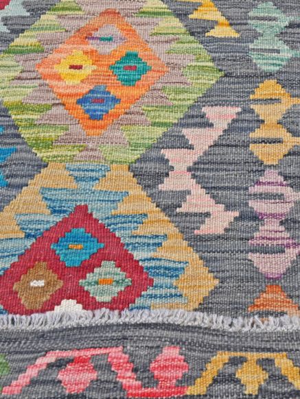 Afghan Kelim