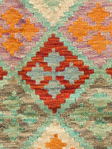 Afghan Kelim
