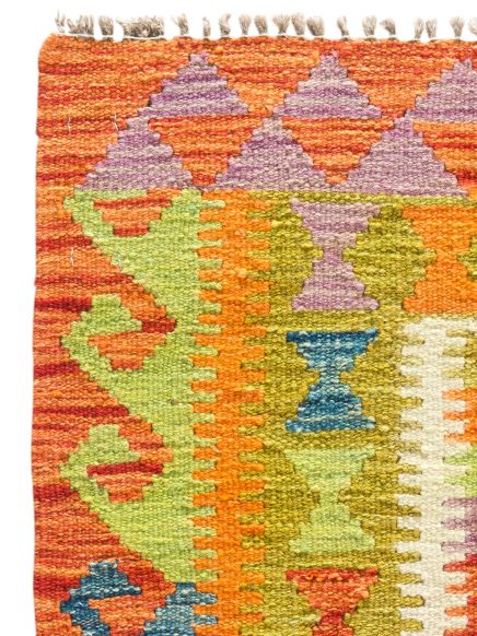 Afghan Kelim