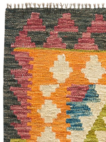 Afghan Kelim