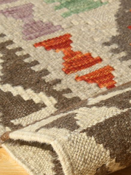 Afghan Kelim