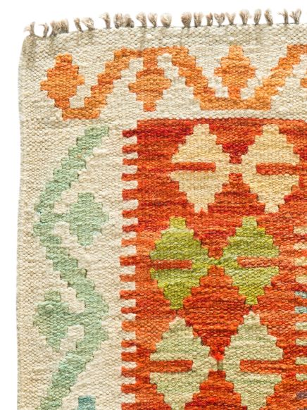 Afghan Kelim