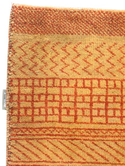 Contemporary Gabbeh