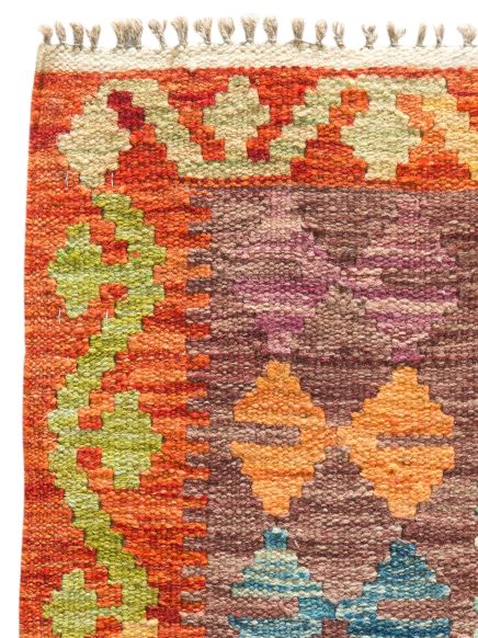 Afghan Kelim