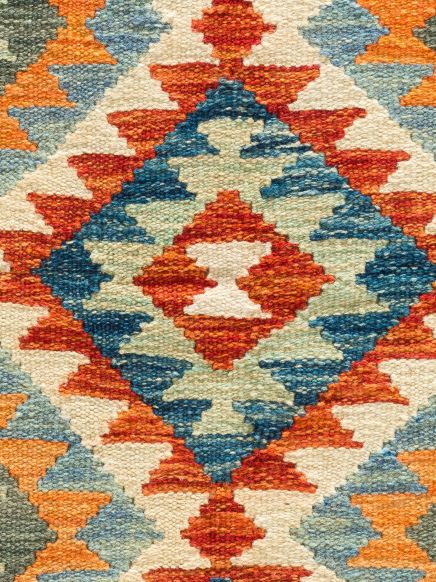Afghan Kelim