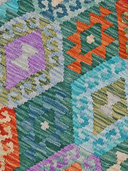 Afghan Kelim