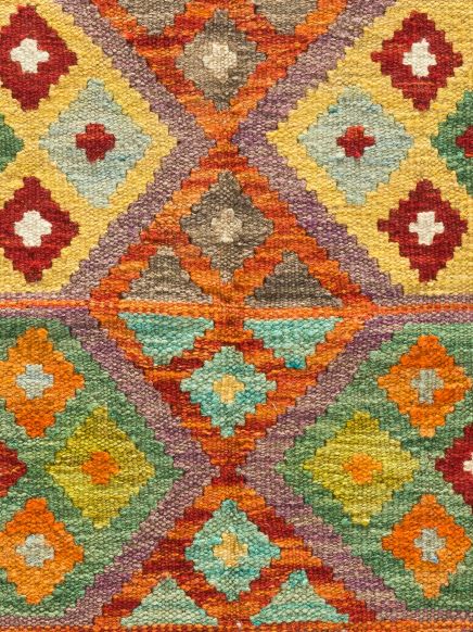 Afghan Kelim