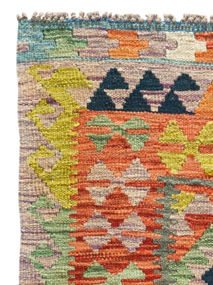 Afghan Kelim