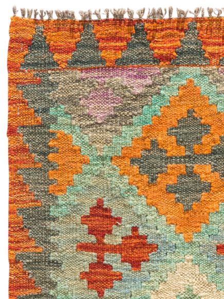 Afghan Kelim