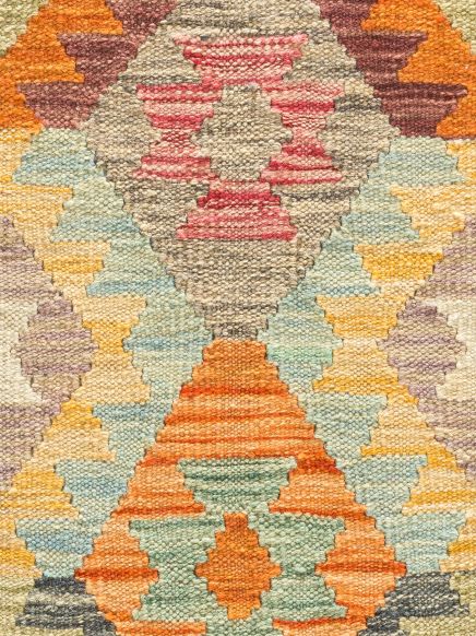 Afghan Kelim