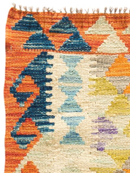 Afghan Kelim