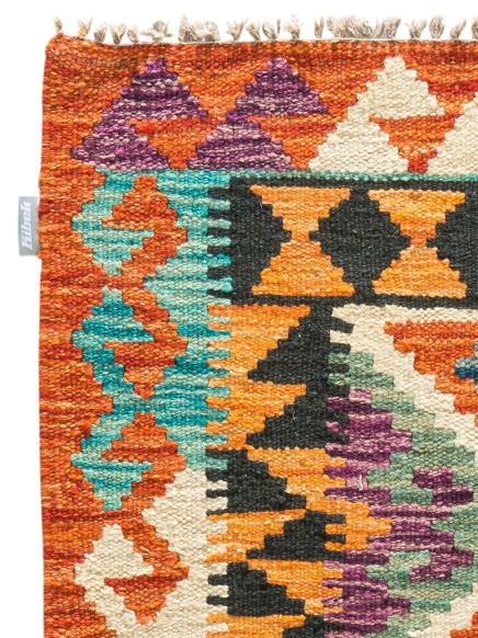 Afghan Kelim