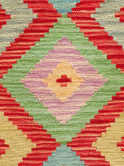Afghan Kelim