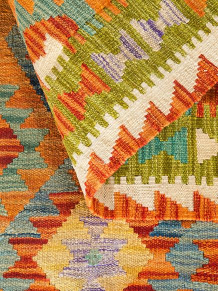 Afghan Kelim