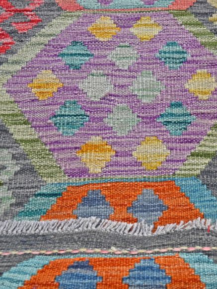 Afghan Kelim