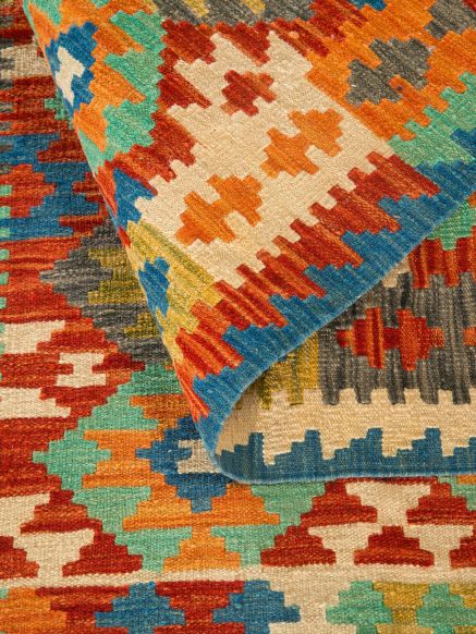 Afghan Kelim