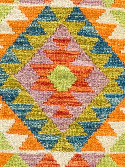 Afghan Kelim
