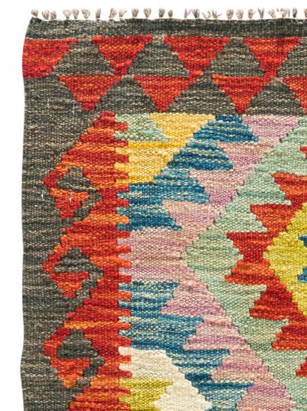 Afghan Kelim