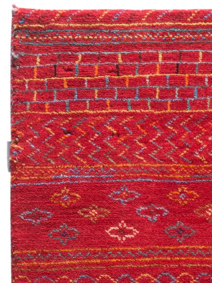 Contemporary Gabbeh