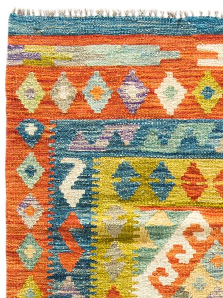 Afghan Kelim
