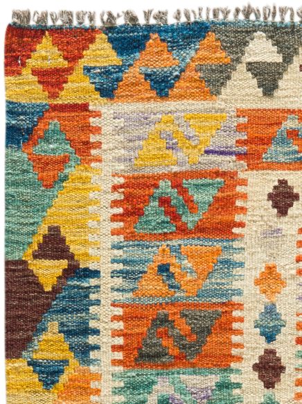 Afghan Kelim