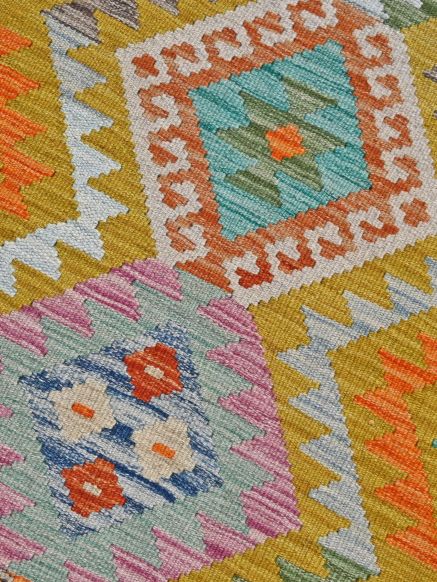 Afghan Kelim