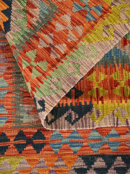 Afghan Kelim
