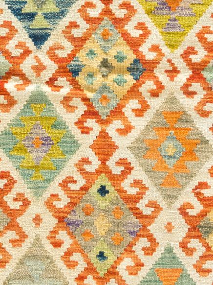 Afghan Kelim