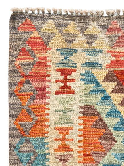 Afghan Kelim