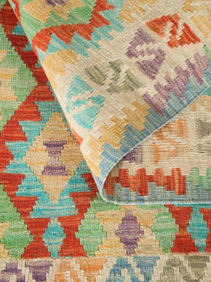 Afghan Kelim