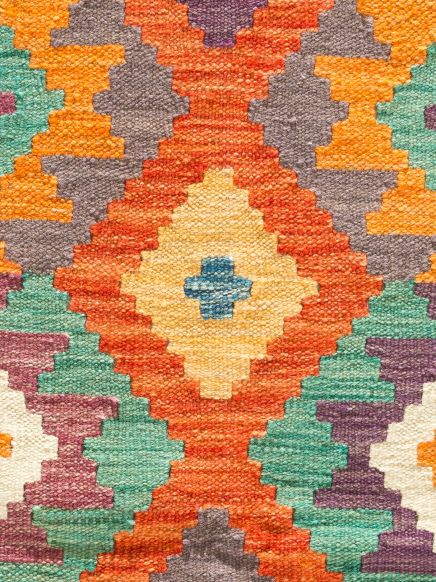 Afghan Kelim