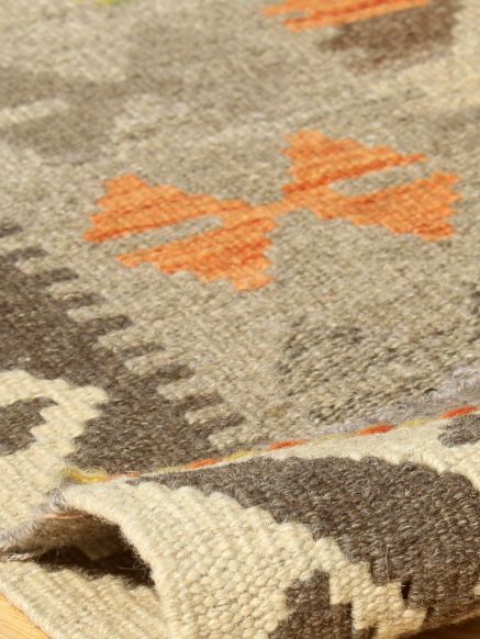 Afghan Kelim