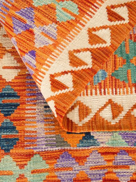 Afghan Kelim