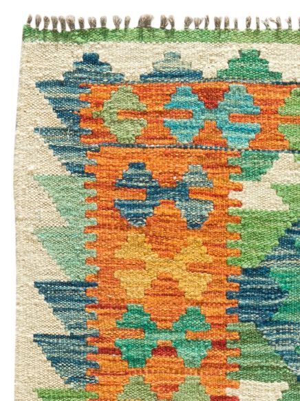 Afghan Kelim