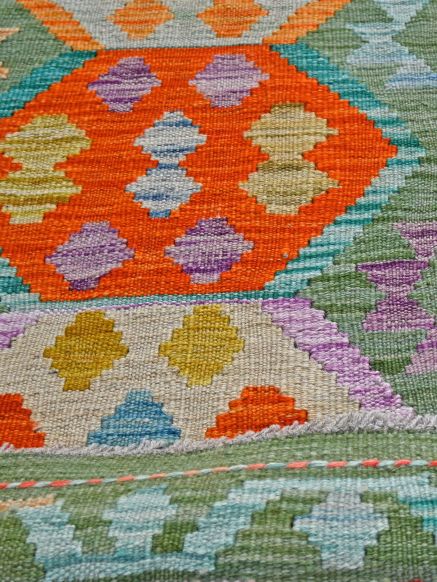 Afghan Kelim