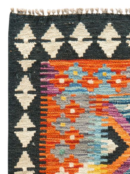 Afghan Kelim
