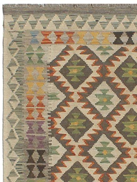 Afghan Kelim