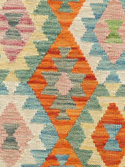 Afghan Kelim