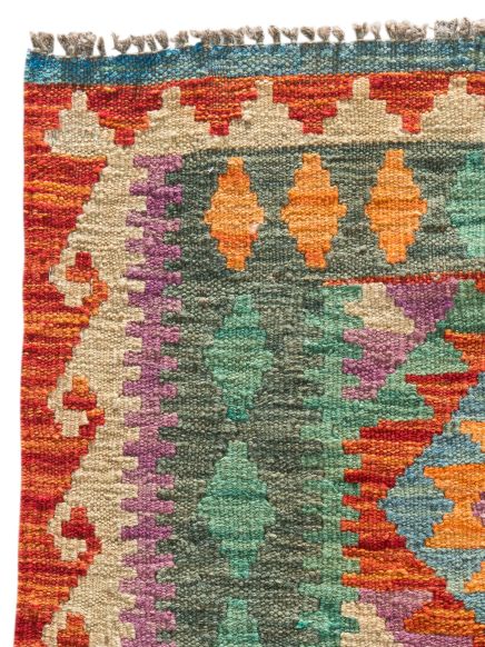 Afghan Kelim