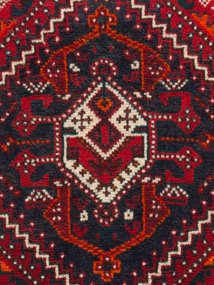 Shiraz