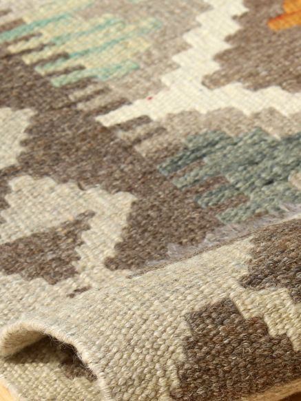 Afghan Kelim