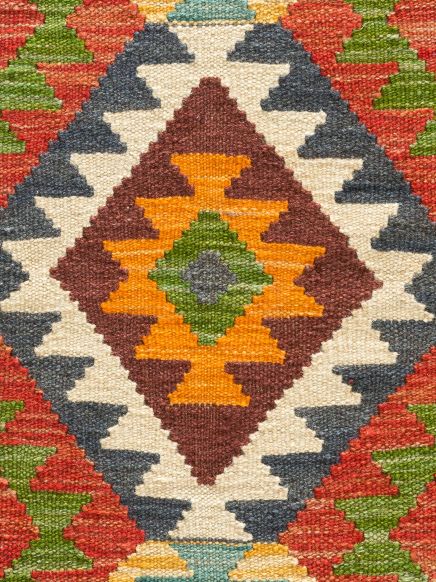 Afghan Kelim