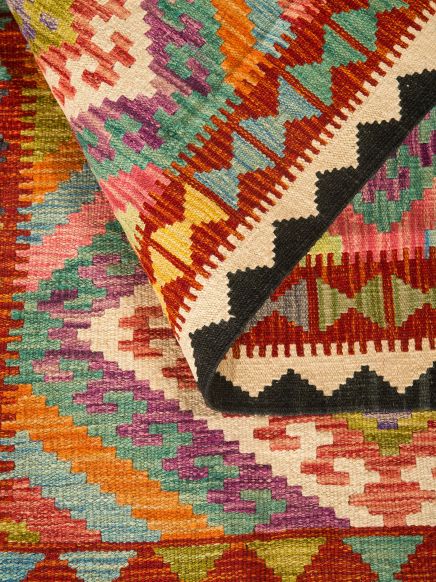 Afghan Kelim
