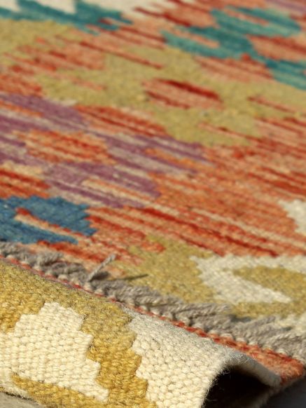 Afghan Kelim