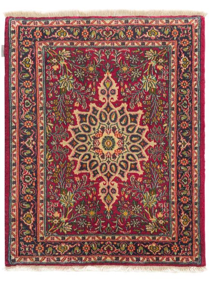 Shahrbaff Hamadan